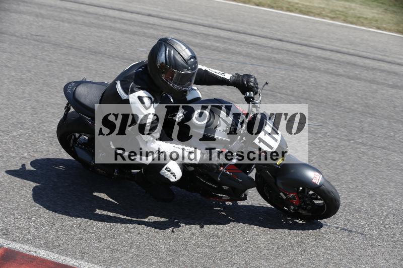 /28 20.06.2025 PROMAX ADR/Gruppe gelb/117